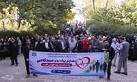 حضور اعضای دانشکده پزشکی در همایش پیاده‌روی «روز جهانی قلب» 