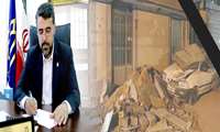 پیام رئیس دانشگاه به مناسبت حادثه دلخراش زلزله غرب کشور