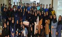 مراسم معارفه دانشجویان پزشکی (ورودی مهر 97)