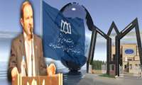 دکتر فراهانی دبیر شورای کلان منطقه آمایشی 3 شد
