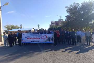 IMG_20261003_190206_098